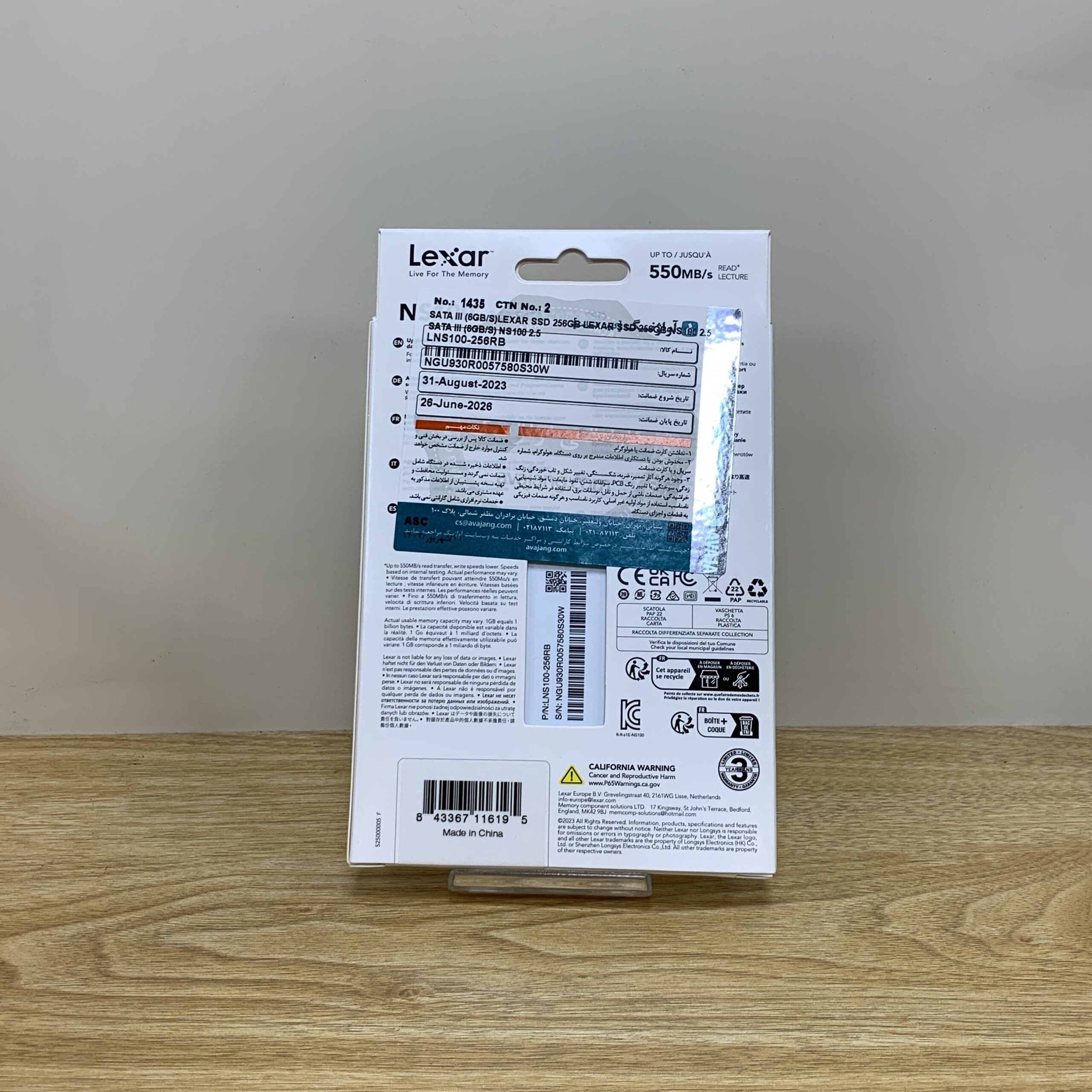 product