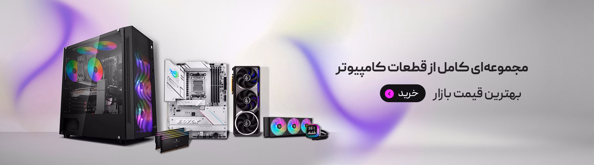 Slider_banner_ghate-2