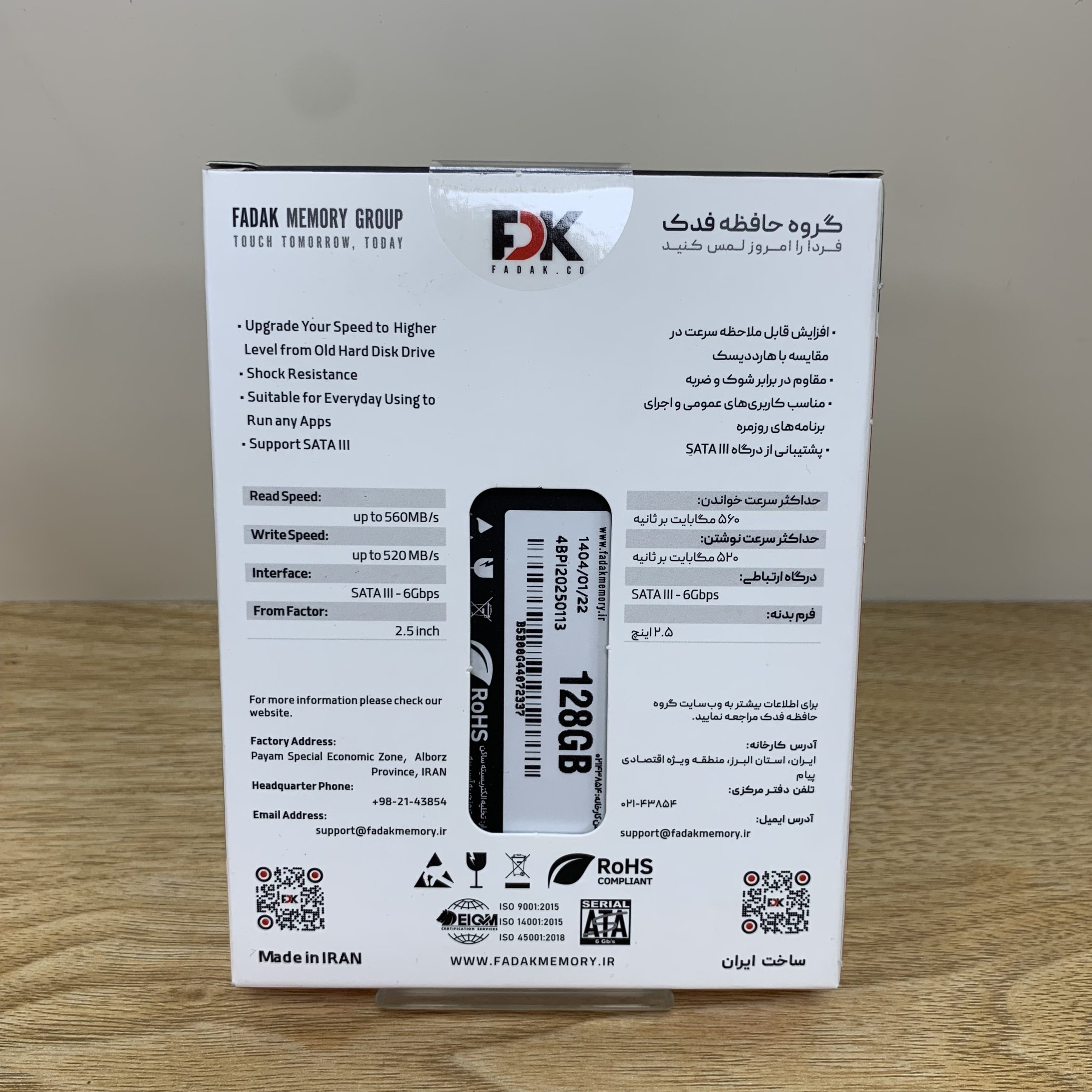 product