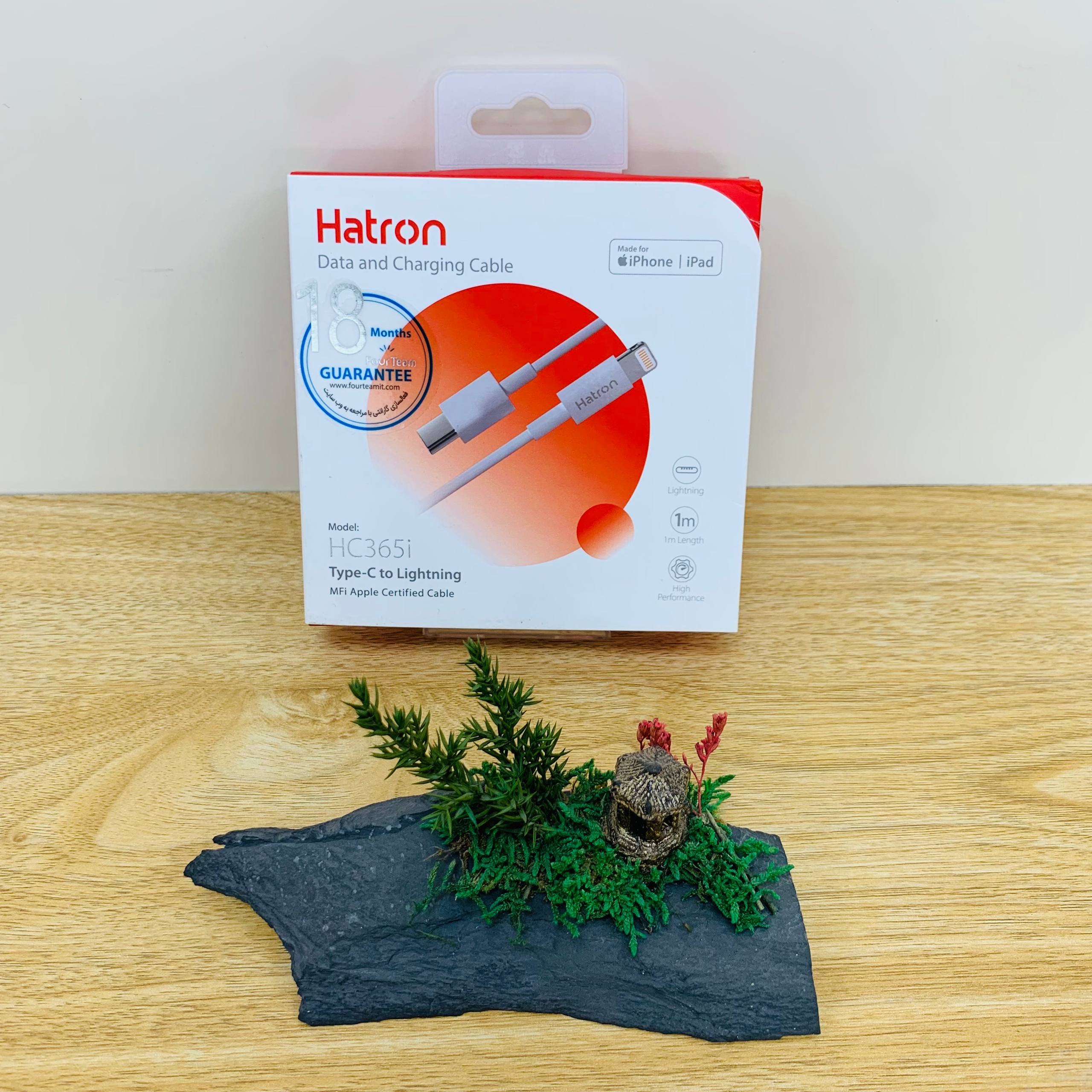 کابل شارژ USB-C به لایتنینگ هترون مدل Hatron MFI HC365i