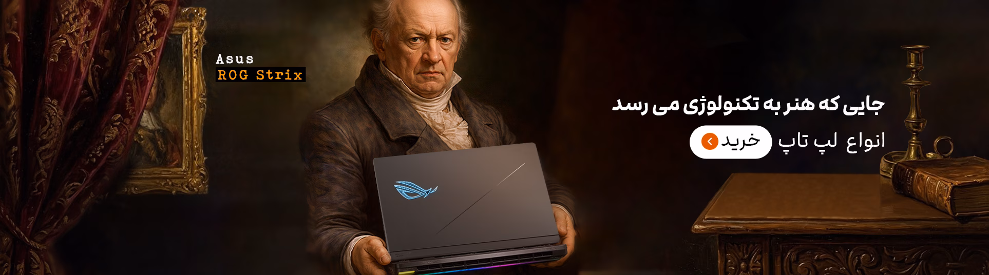 laptop-3